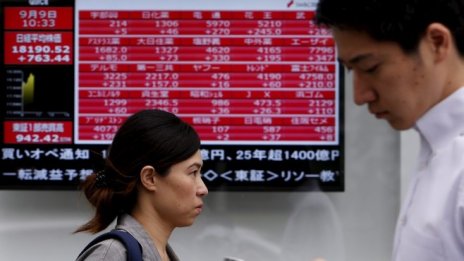 Мрачните настроения продължават да тегнат над повечето азиатски борси