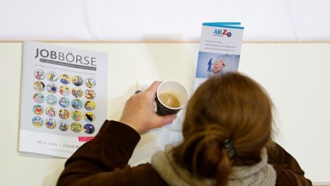 Германската безработица скача леко до 5,1%