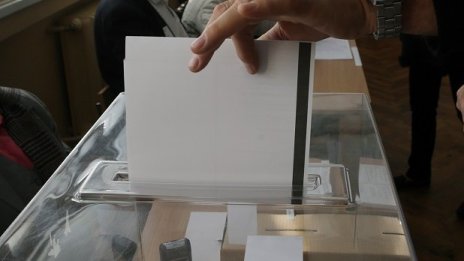 ЦИК регистрира партии и коалиции за местния вот от 2 до 11 септември 