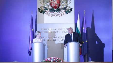 Урсула фон дер Лайен: Ще се намерят прекрасни решения за съществено важен портфейл