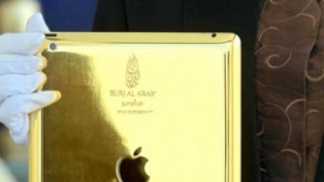 "Бурж-Ал-Араб" посреща гостите си с позлатени iPad-и