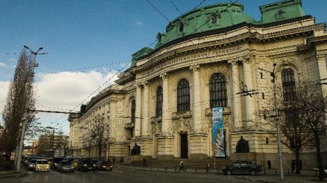 София е на 93 място сред най-добрите туристически градове в света