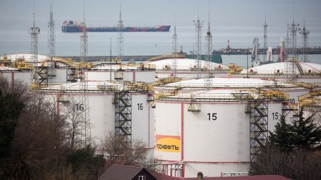 Украинските дронове затвориха 17% от капацитета за преработка на петрол в Русия