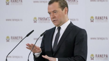 Медведев: Да се подготвим за най-лошия сценарий