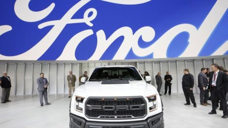 Ford обяви допълнителен паричен дивидент от 1 млрд. долара