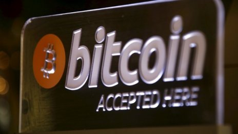 Разследване на китайските власти доведе до срив на биткойна под 800 долара