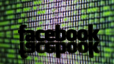 Facebook иска да засили връзката си с медиите