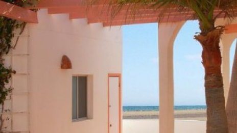 Европейски проект ще прави покупката на имот в чужбина по-безопасна 