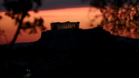 Атина надмина целта за бюджетен излишък