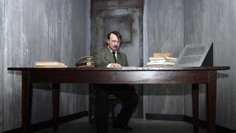 Атаките срещу политици будят спомени за нацисткото минало на Германия