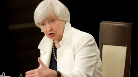 Йелън ще напусне Фед, след като новият председател поеме поста