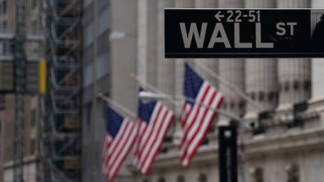 Wall Street има за какво да благодари тази година