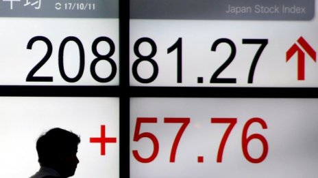 Азиатските пазари последваха ръстовете на Wall Street