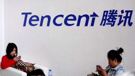 Tencent измести Facebook от топ 5 на най-големите технологични компании в света
