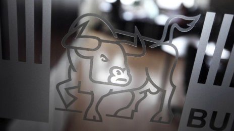 Нова порция разпродажби на БФБ