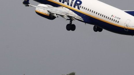 Ryanair отменя почти всичките си полети