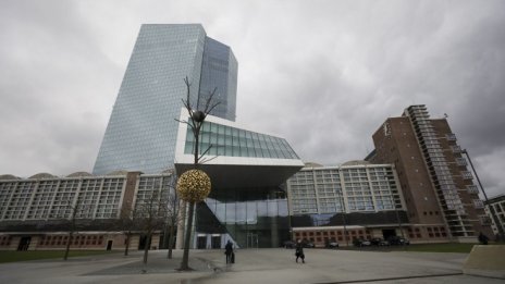 Еврозоната обмисля активирането на спасителния си фонд