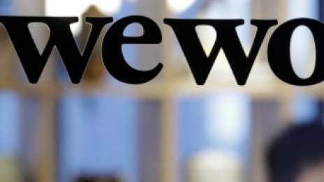 WeWork успокоява: Имаме достъп до дълг за милиарди долари