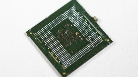 САЩ подготвят черен списък с китайски заводи за чипове