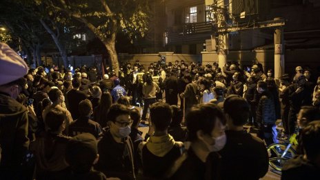 Кадър на деня за 27 ноември