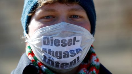 Студен душ за автомобилната нация Германия