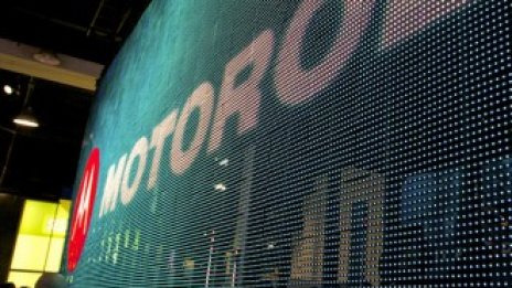 Германски съд: Microsoft нарушава патенти на Motorola