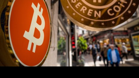 Криптофеновете отново са фокусирани върху представянето на акциите