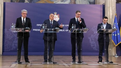 Борисов в Белград: Искаме единни Балкани и модерна инфраструктура