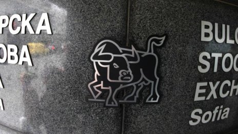 "Софарма" влезе в качеството на купувач от последна инстанция