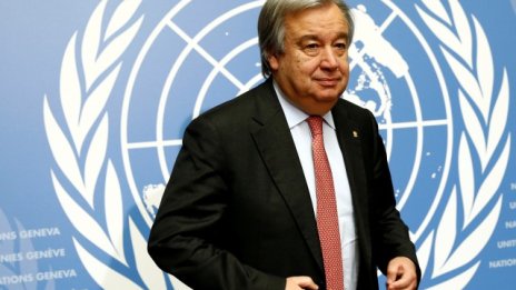 Съветът за сигурност номинира очаквано Гутериш за генерален секретар на ООН