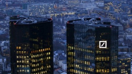Deutsche Bank съкращава още 1000 служители