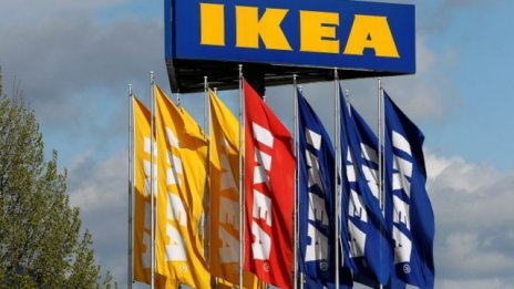 ЕБВР е инвестирала в облигации на франчайзополучателя на ИКЕА за България
