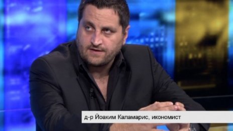 Каламарис: България може да се възползва от кризите в съседните държави
