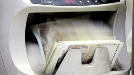 България е трета в ЕС по най-ниска държавна задлъжнялост 