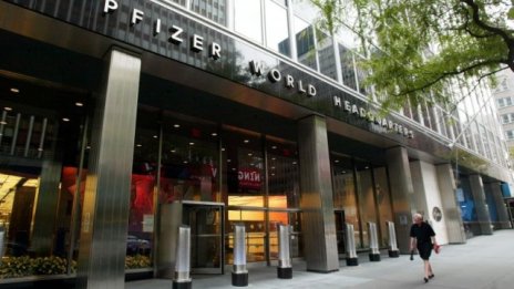 Pfizer ще продаде централата си в Ню Йорк