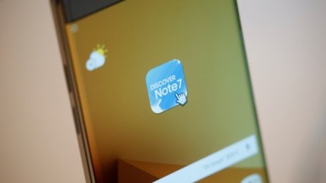 Въпреки кризата Samsung очаква ръст на печалбата за третото тримесечие