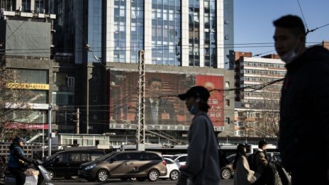 Китайските индекси поведоха спадовете в Азия след данните за инфлацията