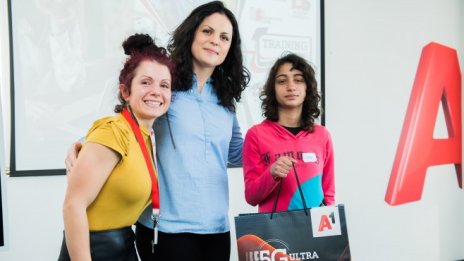 НАПГ и А1 организираха пролетен лагер за 20 младежи от приемни семейства 