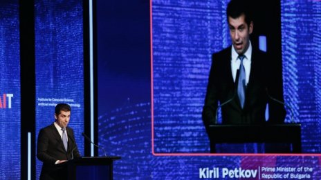 Кирил Петков: Може да се избере обединяваща кандидатура за управител на БНБ