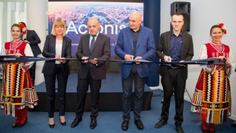 Acronis откри в София нов развоен център