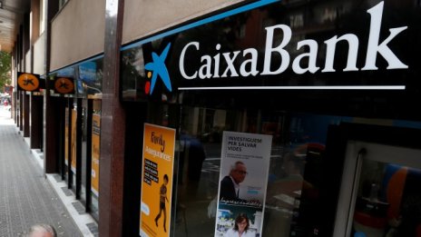 Съдебно решение срива акциите на испанските банки*