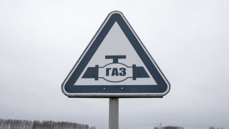 Конкуренцията при течния природен газ расте заради Русия