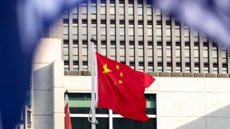 Китайското Политбюро обеща повече гъвкавост в паричната и фискална политика