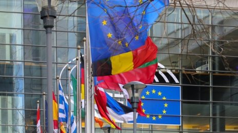 Може ли ЕС да се разширява и задълбочава едновременно