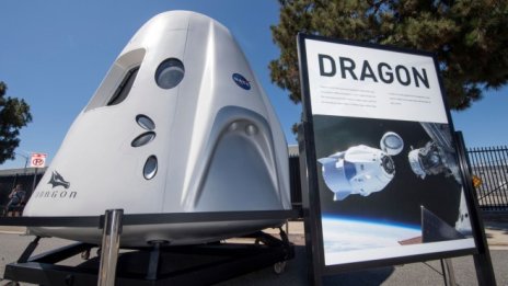 SpaceX ще се опита да набере още 250 млн. долара