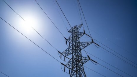 Промени в ръководството на компаниите от групата "Електрохолд"