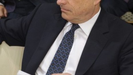 Драги смъкна рязко курса на еврото