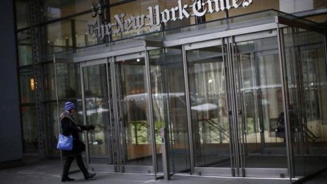 Печалбата на New York Times скочи благодарение на продажбата на активи