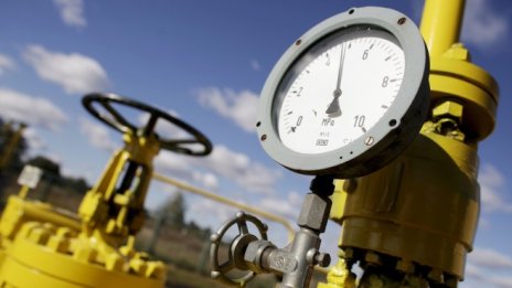 Новият борд на "Булгаргаз" ще търси възможности за допълнителни количества газ