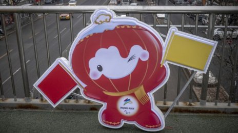 МОК – големият победител от зимните олимпиади